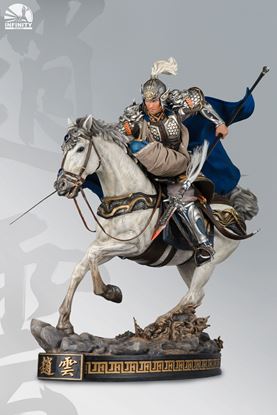 Picture of Three Kingdoms Series: Five Tiger-like Generals - Zhao Yun 2.0 (DX Ver.)