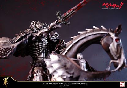 Picture of SOUL WING x AOW: BERSERK SKULL KNIGHT