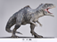 Picture of Jurassic World: Giganotosaurus