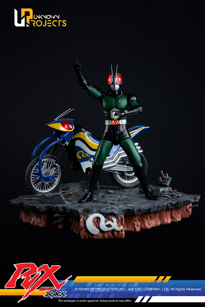 Creation At Works. Masked Rider Black RX [DX Version]