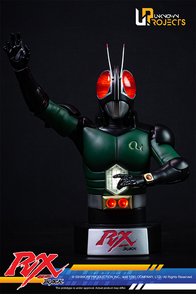 Creation At Works. Masked Rider Black RX [DX Version]