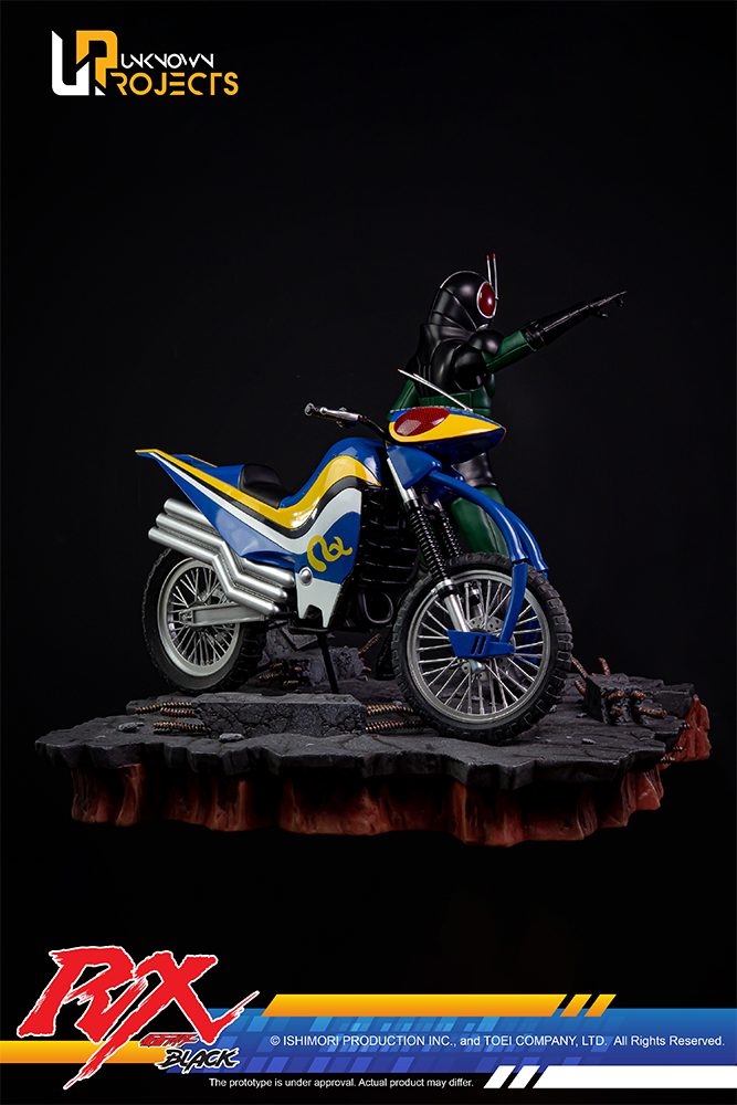Creation At Works. Masked Rider Black RX [Regular Version]
