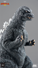 Picture of Godzilla 1984