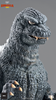 Picture of Godzilla 1984