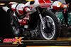 Picture of Classic Signature Arte Series - Masked Rider X