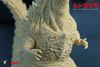 Picture of Shin Godzilla 2016 (Awaken Ver.) (White Mold Kit)
