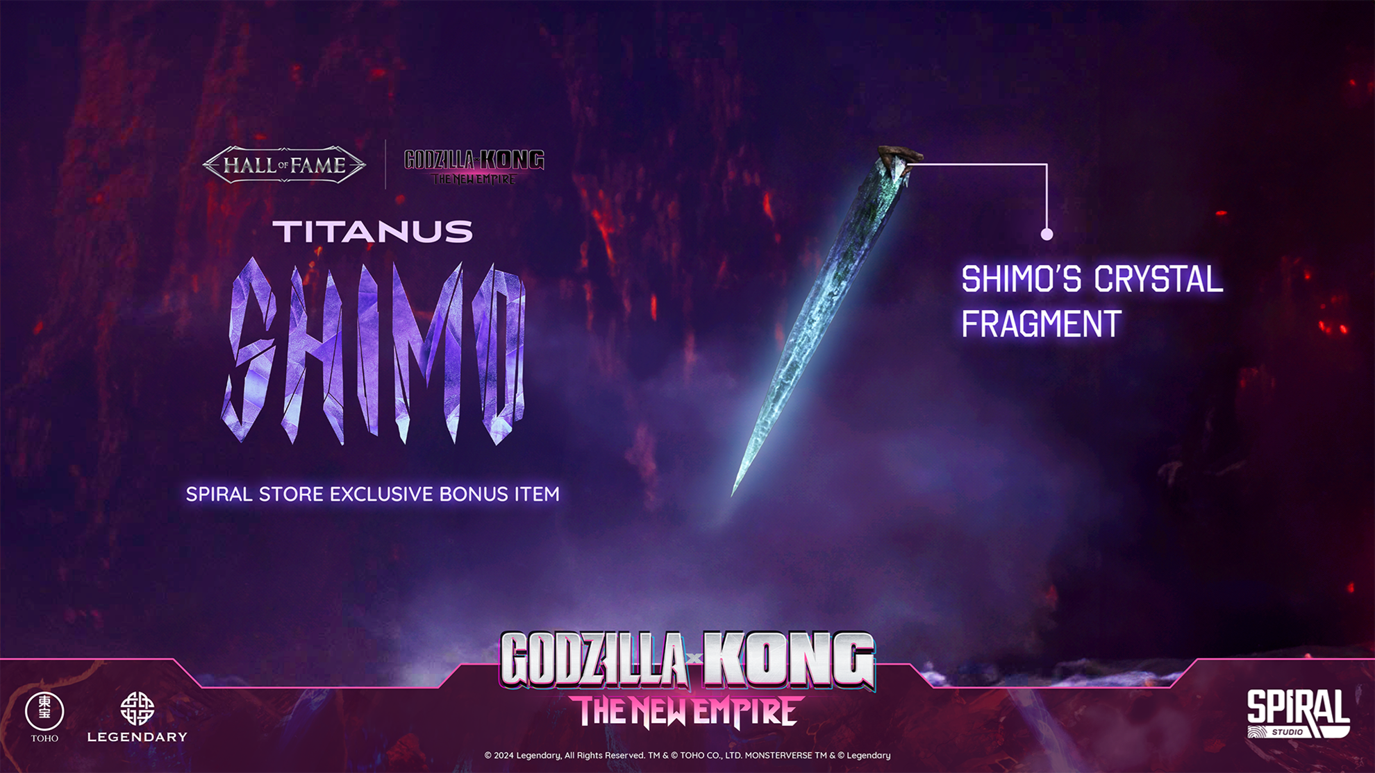 Creation At Works. Titanus Shimo (Bonus Version)