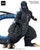 Picture of Omega Beast Series: Godzilla Ultima Singular Point Heat Ray (GID) Limited ver.