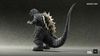 Picture of Hall of Fame Series - Godzilla 2001