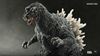 Picture of Hall of Fame Series - Godzilla 2001