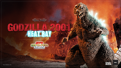 Picture of Hall of Fame Series - Godzilla 2001 (Heat Ray Version)