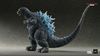 Picture of Hall of Fame Series - Godzilla 2001 (Heat Ray Version)