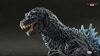 Picture of Hall of Fame Series - Godzilla 2001 (Heat Ray Version)