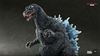 Picture of Hall of Fame Series - Godzilla 2001 (Heat Ray Version)