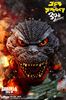 Picture of Mega Eggmon Series: Burning Godzilla 1995 DX Version (30th Anniversary Limited Edition)