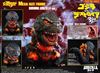 Picture of Mega Eggmon Series: Burning Godzilla 1995 Standard Version (30th Anniversary Limited Edition)