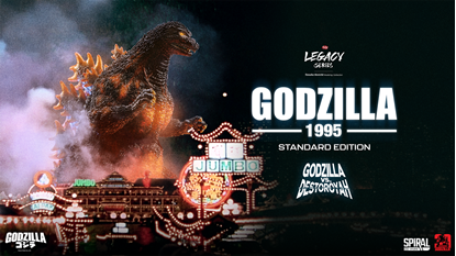 Picture of The Legacy Series - Godzilla 1995 Statue (Standard Edition - Closed Mouth Version)