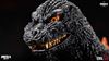 Picture of The Legacy Series - Godzilla 1995 Statue (Standard Edition - Closed Mouth Version)