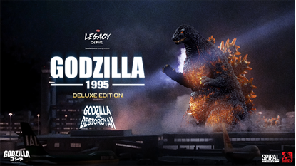 Picture of The Legacy Series - Godzilla 1995 Statue (Deluxe Edition - Closed Mouth Version)