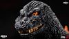 Picture of The Legacy Series - Godzilla 1995 Statue (Deluxe Edition - Closed Mouth Version)