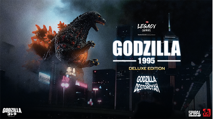 Picture of The Legacy Series - Godzilla 1995 Statue (Deluxe Edition - Roaring Version)