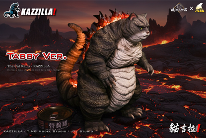 Picture of Kazzilla: King of Tiger Flames (Tabby Version) Light-Up Version