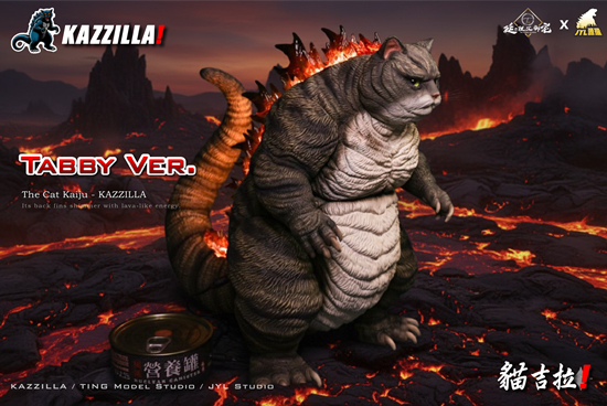 Picture of Kazzilla: King of Tiger Flames (Tabby Version) Light-Up Version