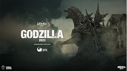 Picture of The Legacy Series - Godzilla 2023 (Standard Edition)