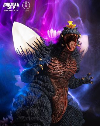 Picture of Omega Beast Series: Space Godzilla (Standard Version)
