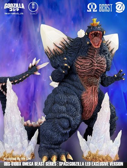 Picture of Omega Beast Series: Space Godzilla (DX Version)