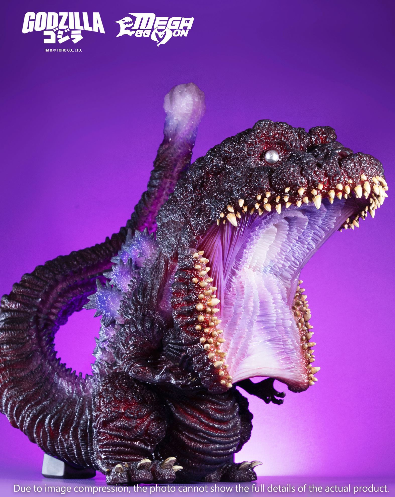 Creation At Works. Mega Eggmon Godzilla 2016 4th Form Awakening (GID)