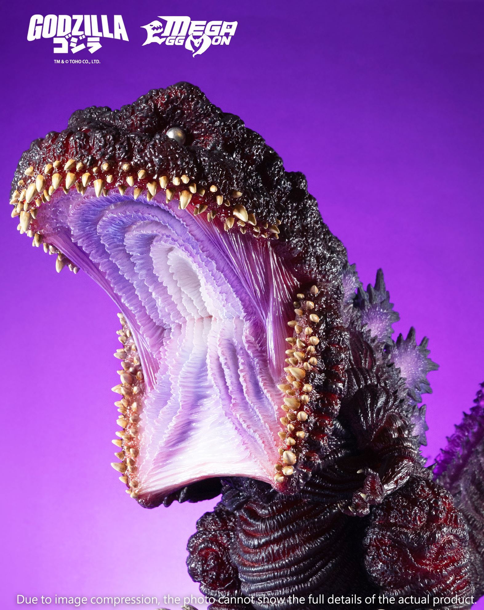 Creation At Works. Mega Eggmon Godzilla 2016 4th Form Awakening (GID)