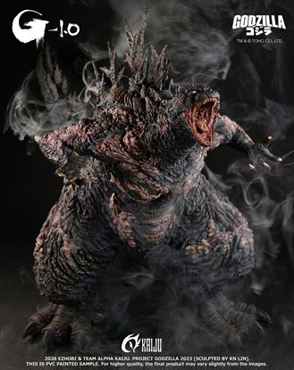 Picture of Alpha Kaiju Series - Godzilla 2023 Final Roaring Edition