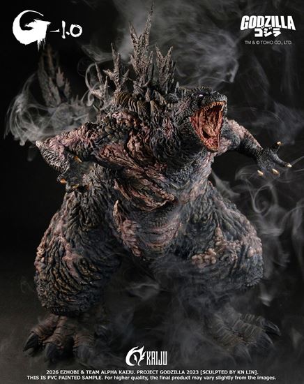Picture of Alpha Kaiju Series - Godzilla 2023 Final Roaring Edition