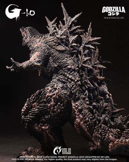 Creation At Works. Alpha Kaiju Series - Godzilla 2023 Final Roaring Edition