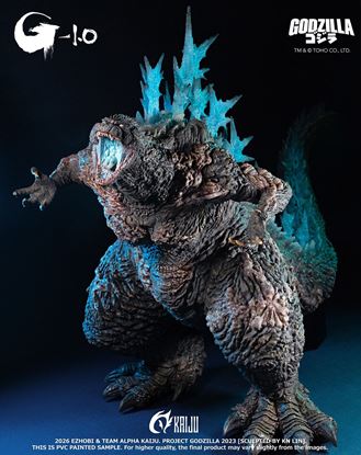 Picture of Alpha Kaiju Series - Godzilla 2023 Lethal Heat Ray Edition (Glow In The Dark Limited)