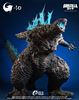 Picture of Alpha Kaiju Series - Godzilla 2023 Lethal Heat Ray Edition (Glow In The Dark Limited)