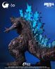 Picture of Alpha Kaiju Series - Godzilla 2023 Lethal Heat Ray Edition (Glow In The Dark Limited)