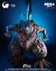 Picture of Alpha Kaiju Series - Godzilla 2023 Lethal Heat Ray Edition (Glow In The Dark Limited)