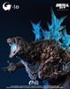 Picture of Alpha Kaiju Series - Godzilla 2023 Lethal Heat Ray Edition (Glow In The Dark Limited)