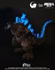 Picture of Alpha Kaiju Series - Godzilla 2023 Lethal Heat Ray Edition (Glow In The Dark Limited)