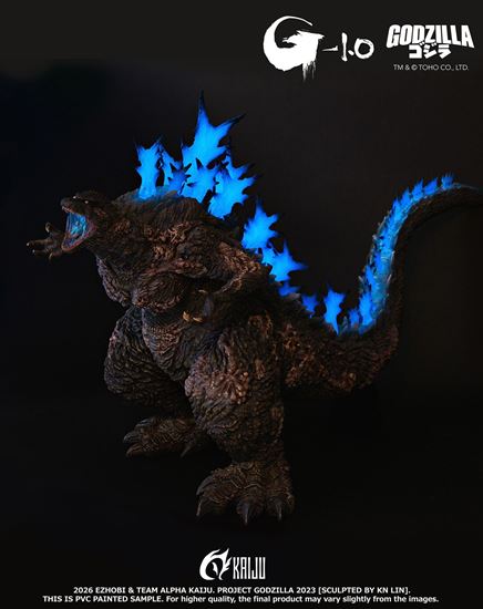 Creation At Works. Alpha Kaiju Series - Godzilla 2023 Lethal Heat Ray ...