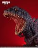 Picture of Mega Eggmon Series: Shin Godzilla