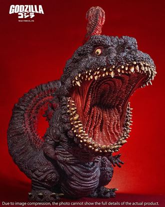 Picture of Mega Eggmon Series: Shin Godzilla