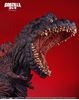 Picture of Mega Eggmon Series: Shin Godzilla