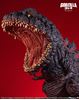 Picture of Mega Eggmon Series: Shin Godzilla