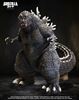 Picture of Alpha Kaiju Series - GMK Godzilla 2001 DX Version