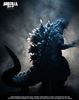 Picture of Alpha Kaiju Series - GMK Godzilla 2001 DX Version