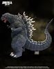 Picture of Alpha Kaiju Series - GMK Godzilla 2001 DX Version