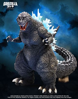 Picture of Alpha Kaiju Series - GMK Godzilla 2001 GID Heat Ray Limited Version